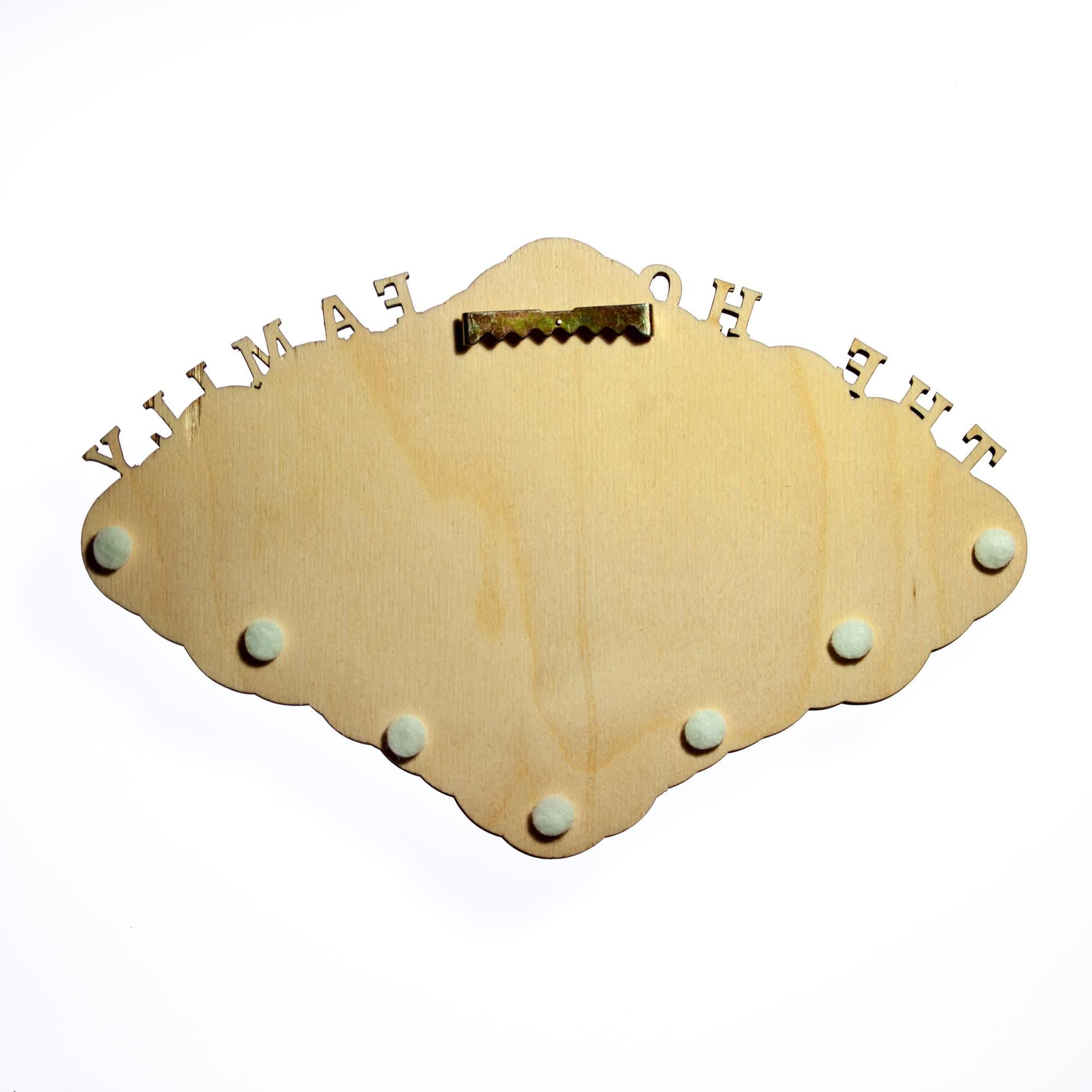 Holy Family Rosary Hanger